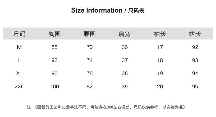 French chic luxury printed bubble sleeve dress - women's summer mesh cutout midi dress