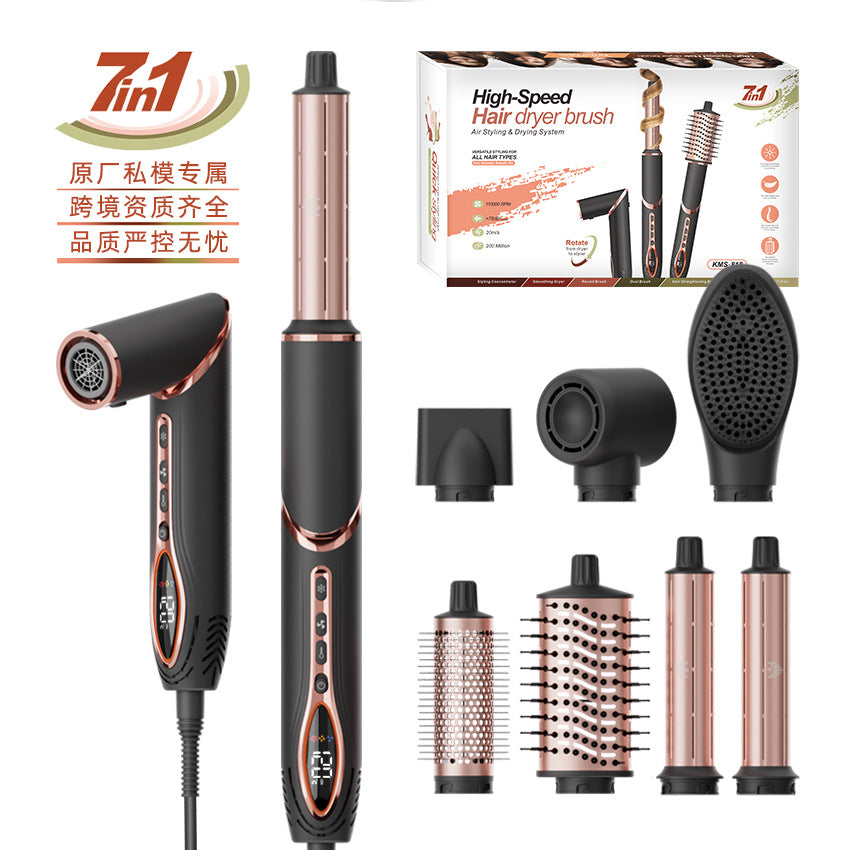 Cross-border high-speed hot air comb 7-in-1 automatic curling iron hair straightener comb hair dryer multi-functional set hair dryer comb