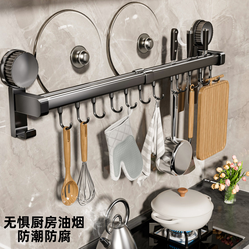 Kitchen suction cup storage rack, punch-free hook, hanging rod, spatula cover, spoon, knife all-in-one hanging rack, cutting board storage rack