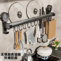 Kitchen suction cup storage rack, punch-free hook, hanging rod, spatula cover, spoon, knife all-in-one hanging rack, cutting board storage rack
