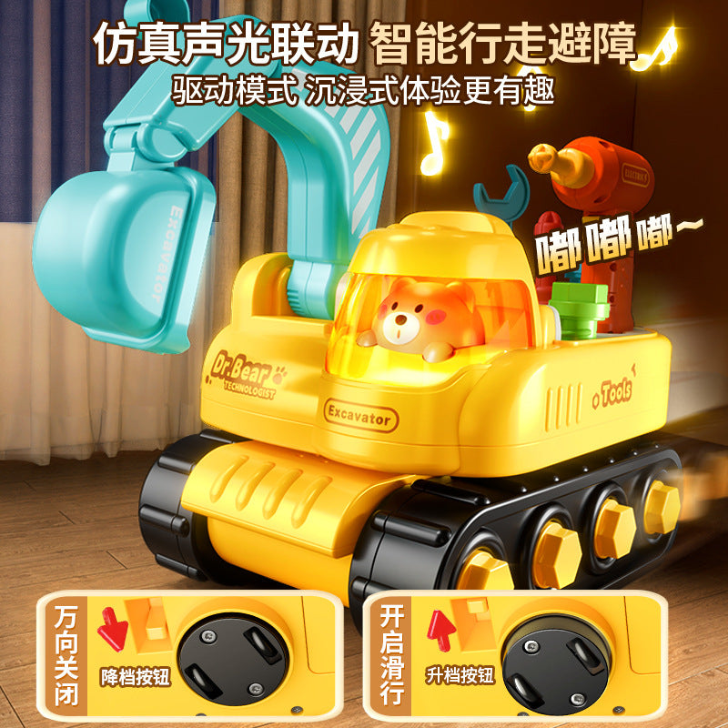 Kids' screwdriver toy set - assemble & twist electric drill, detachable screwdriver kit, educational construction vehicle for boys