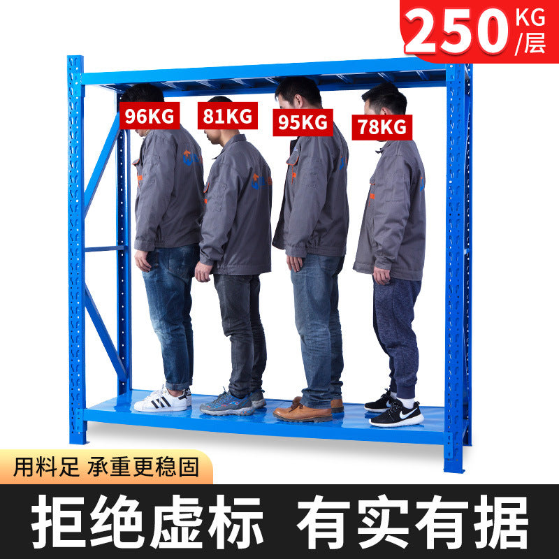 Shelf Storage Shelf Shelf Thickened Household Floor Floor Multi-layer Balcony Storage Room Warehouse Supermarket Storage Iron Shelf
