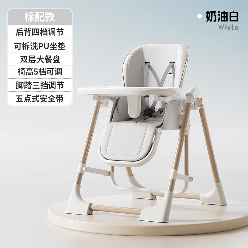Baby high chair - multifunctional, foldable, portable dining chair for infants and toddlers - home use, rocking feature