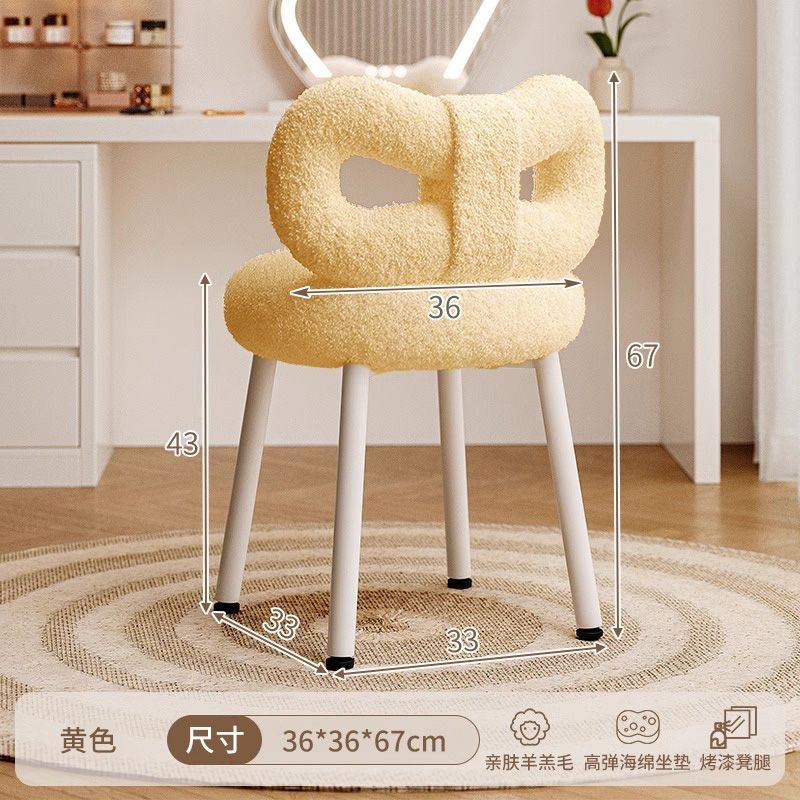 Accessible luxury makeup chair casual dressing table for home cream girls bedroom dressing table chair backrest manicure popular stool
