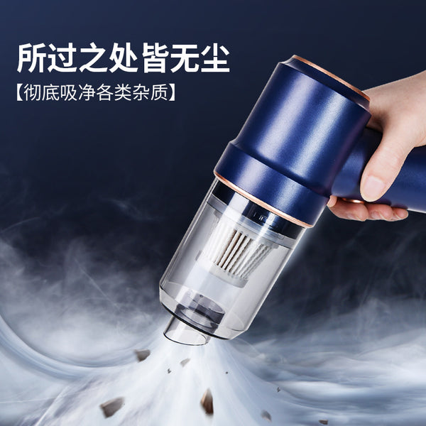 Laiben Wireless Car Vacuum Cleaner Dry and Wet High Power Mini Charging Household Car Sofa Pet Hair Absorber