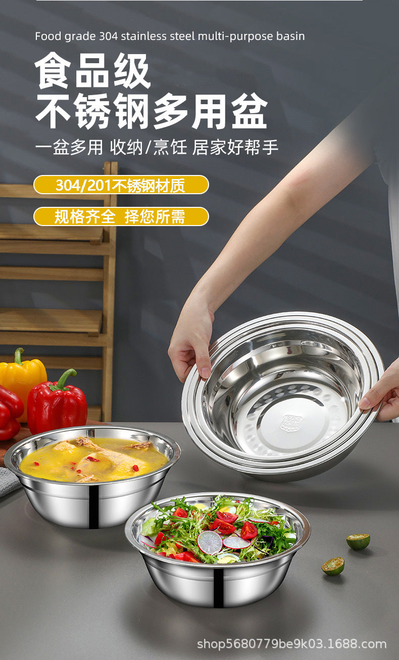 Stainless steel soup basin for home canteen stainless steel bowl kindergarten small soup bowl vegetable basin seasoning basin 304 thickened basin