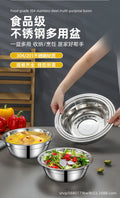 Stainless steel soup basin for home canteen stainless steel bowl kindergarten small soup bowl vegetable basin seasoning basin 304 thickened basin