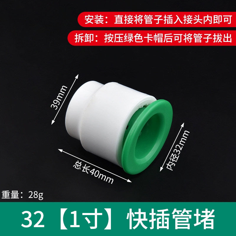 Ppr water pipe quick connector, 1/2" and 3/4" no-heat, no-weld push-to-connect fittings, 20/25 pe hot and cold water pipe accessories