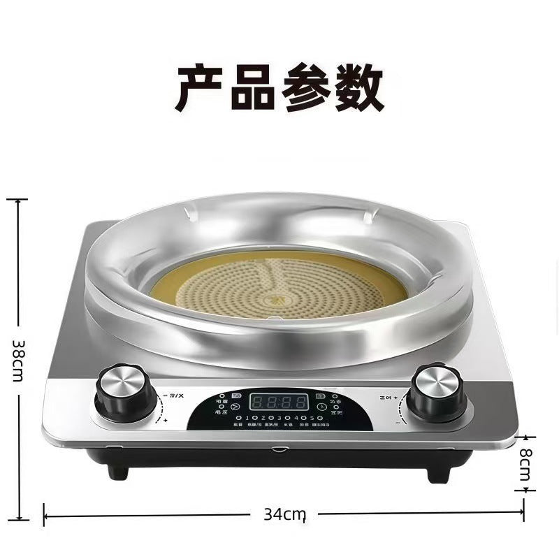 Kuangli 5w high-power household multi-function concave electric ceramic stove timed stir-fry pot e-commerce gift dropshipping