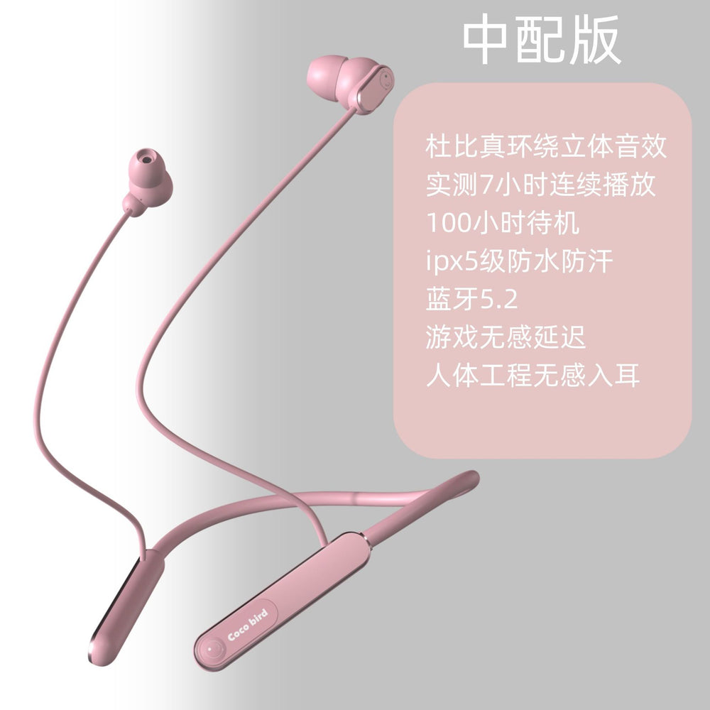 Shadow giant bluetooth wireless sports neckband headphones - in-ear, long-lasting battery, universal fit