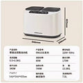 Royalstar mini double barrel double cabin washing machine small double compartment double barrel intimates underwear socks partition washing machine