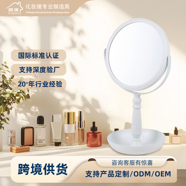 Can store double-sided desktop makeup mirror metal mirror vanity mirror small mirror home bedroom desktop beauty mirror