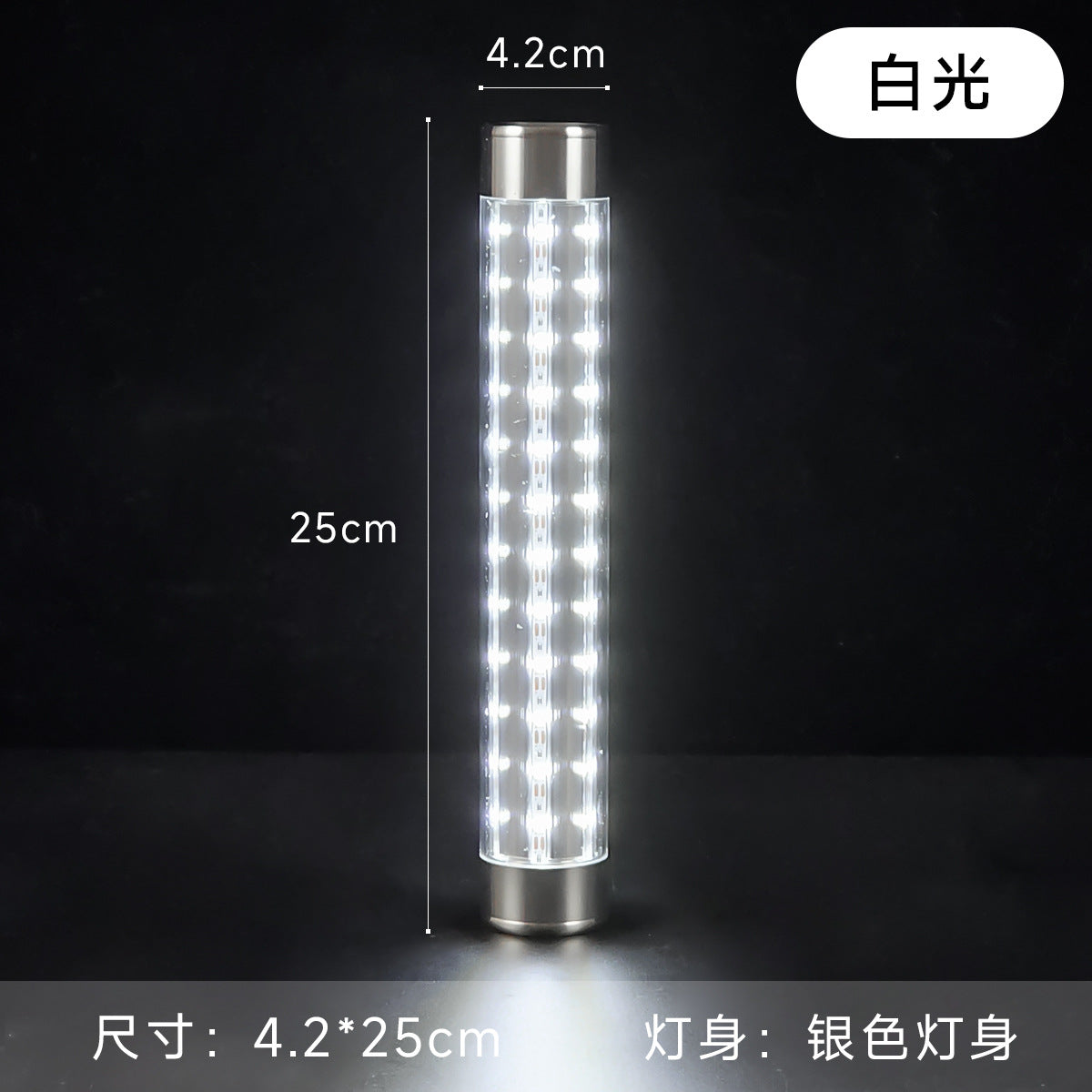 Cross-border led charging luminous flash stick bar KTV handheld flash stick wine extended atmosphere champagne stick wholesale