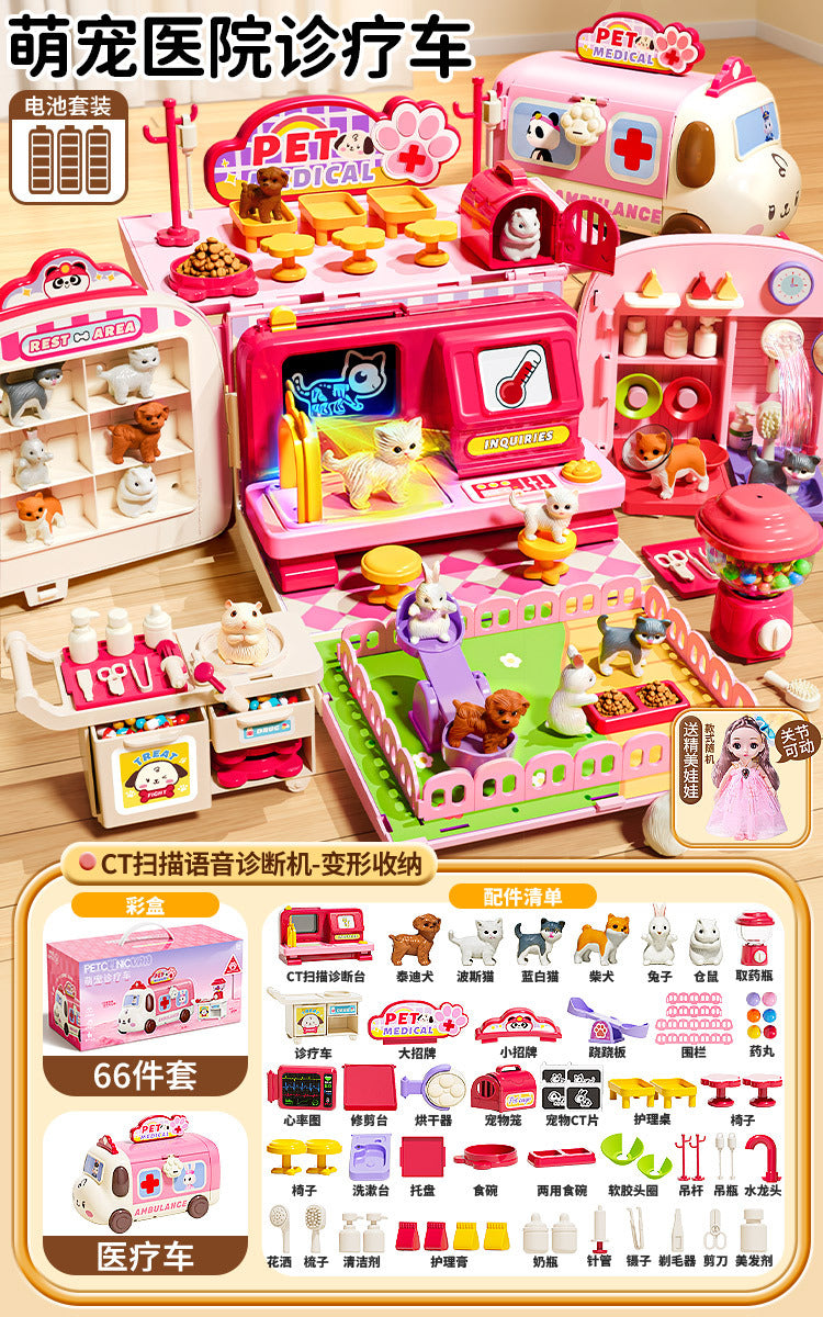 Kids' doctor play set - pretend play medical kit for girls, includes pet bus, baby girl gift box, birthday present