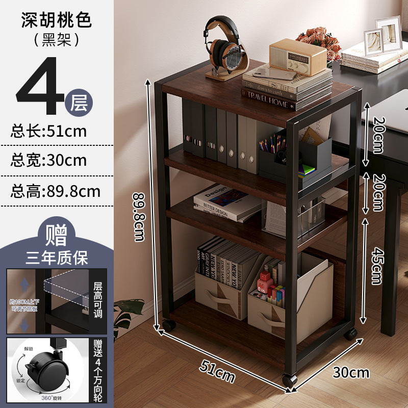 Shelf next to the computer desk Floor-to-ceiling office Under the desk File storage and sorting station Multi-layer mobile host bracket