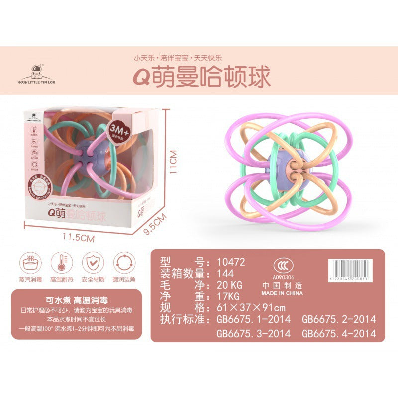 Cross-border South East Asia Baby Hand Rattle Toy Storage Box Baby Coaxing Artifact Sand Hammer Educational Teeth Biting Tooth Glue Ball Set