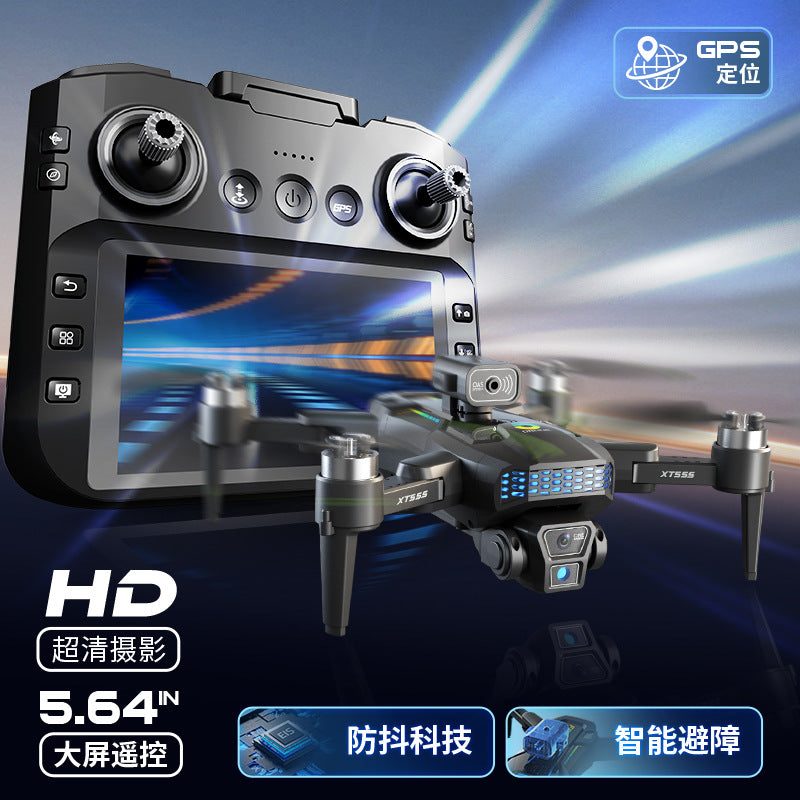 Xt555 drone: gps return-to-home, hd dual camera aerial photography, long-endurance quadcopter with large screen remote control