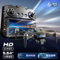 Xt555 drone: gps return-to-home, hd dual camera aerial photography, long-endurance quadcopter with large screen remote control