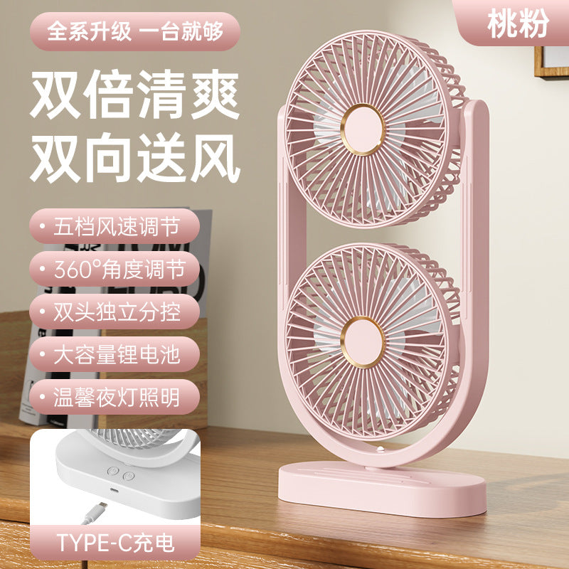 New dual-head fan - usb rechargeable, 5-speed desktop fan with light, perfect for home, office, camping, and outdoor use