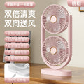 New dual-head fan - usb rechargeable, 5-speed desktop fan with light, perfect for home, office, camping, and outdoor use