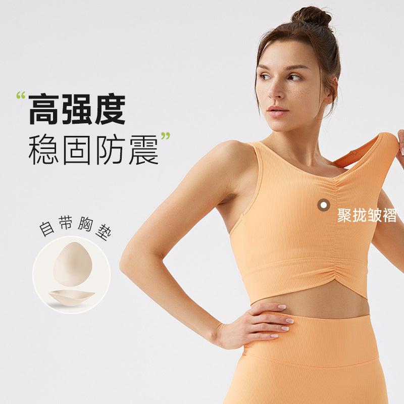 environmental-friendly sports bra with chest pad tight back yoga bra pleated ribbed fitness sports intimates
