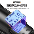 Electric rust remover polishing machine round steel pipe marble color steel tile cement floor wire brush handheld floor grinder