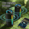 New wireless bluetooth speaker - outdoor waterproof portable subwoofer with rgb lighting - cylinder speaker
