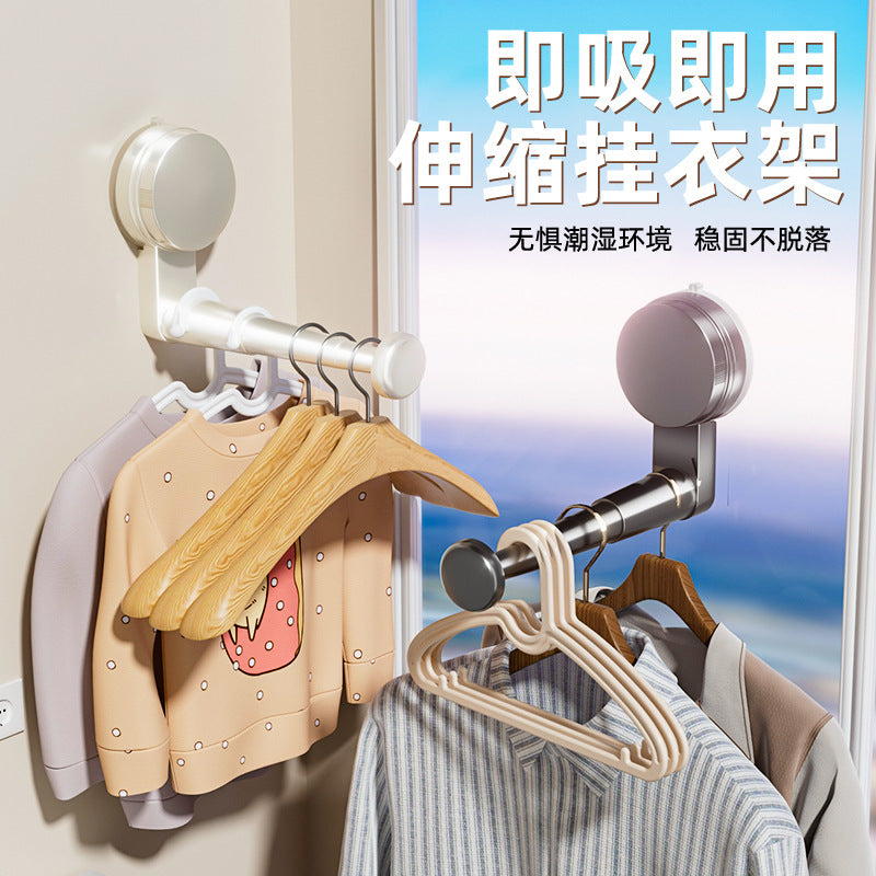 Suction cup clothes hanger storage handy gadgetfor home balcony multi-functional telescopic punch-free wall hanging traceless clothes drying rack storage rack