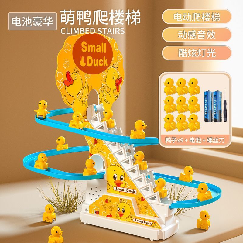 hot-selling children's electric duck climbing stairs internet celebrity rail car educational toys with multiple songs for wholesale