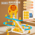 【single-speed switch】little duck climbing stairs toy 【comes with 9 ducks】includes standard batteries