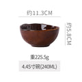 4.5inch bowl - kiln transformed brown