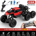 Red-2.4g-wifi camera alloy six-wheel four-wheel drive 36cm [e-commerce box]