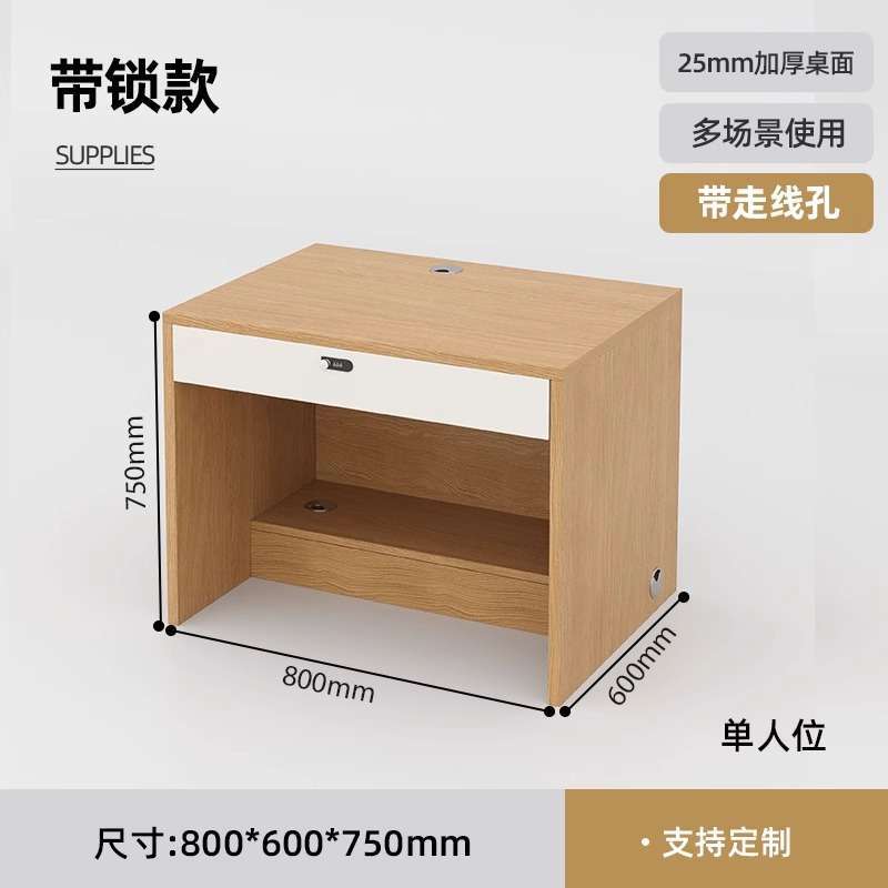 Real estate agency desk, staff desk, employee workstation, storefront table, consultation desk, reception desk, computer desk, single desk, three-person desk