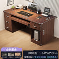 Walnut color 140*60*75cm keyboard with four drawers