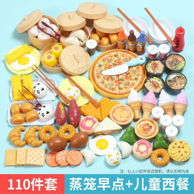 Kids pretend play bbq skewer kitchen toy set - breakfast food playset for girls, cooking & bbq for boys & girls, wholesale
