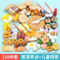 108 pieces of chinese and western food
