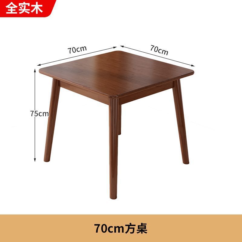 Scandinavian style dining table and chair combination restaurant square table rubber wood square dining table and chair eight immortals table solid wood dining table