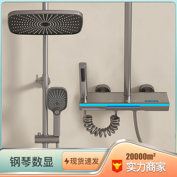 Gun gray ambient light shower shower set bathroom brass thermostat digital display piano button shower