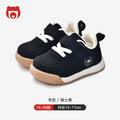 Toddler shoes for baby boys 0-1-3 years old, autumn/winter infant and toddler shoes, girls' shoes, soft sole functional fleece-lined thickened cotton shoes