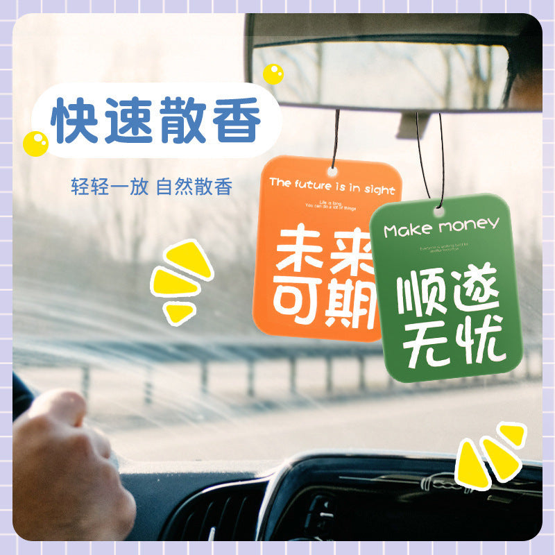 Car air freshener scent diffuser - net hanging car perfume for men and women - long-lasting light fragrance, odor eliminator