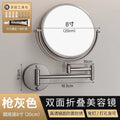 Bathroom retractable makeup mirror wall hanging punch-free bathroom toilet hotel foldable magnifying beauty makeup