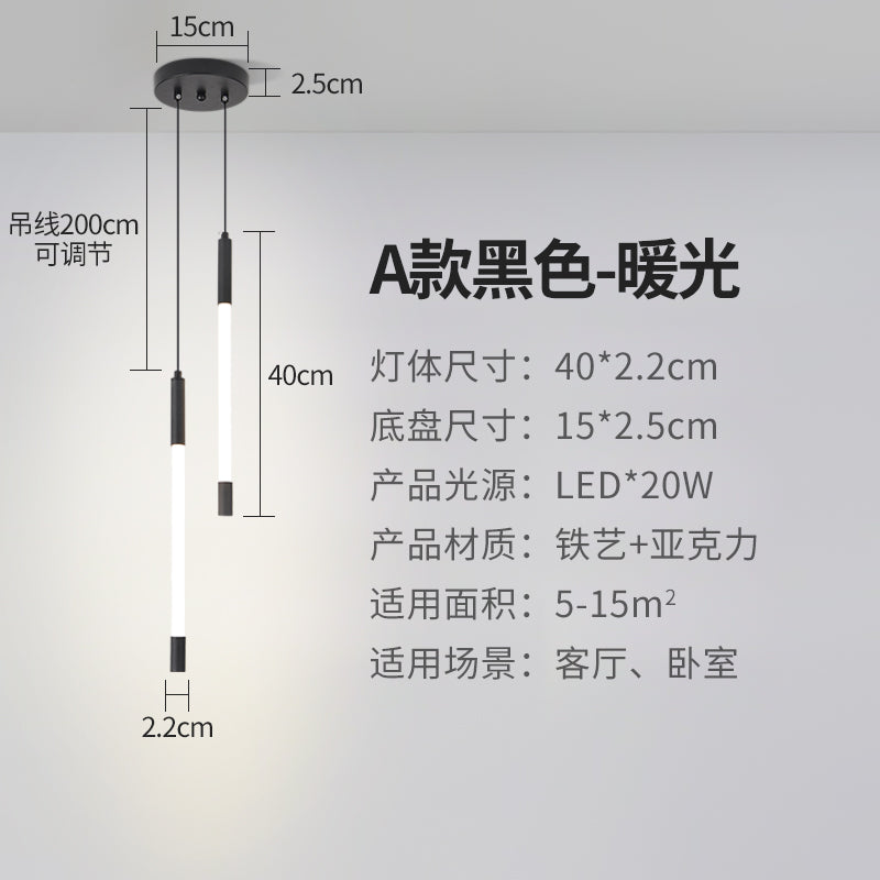 Bedside chandelier light luxury minimalist creative personalized line lighting bedroom study background wall Italian high-end small chandelier