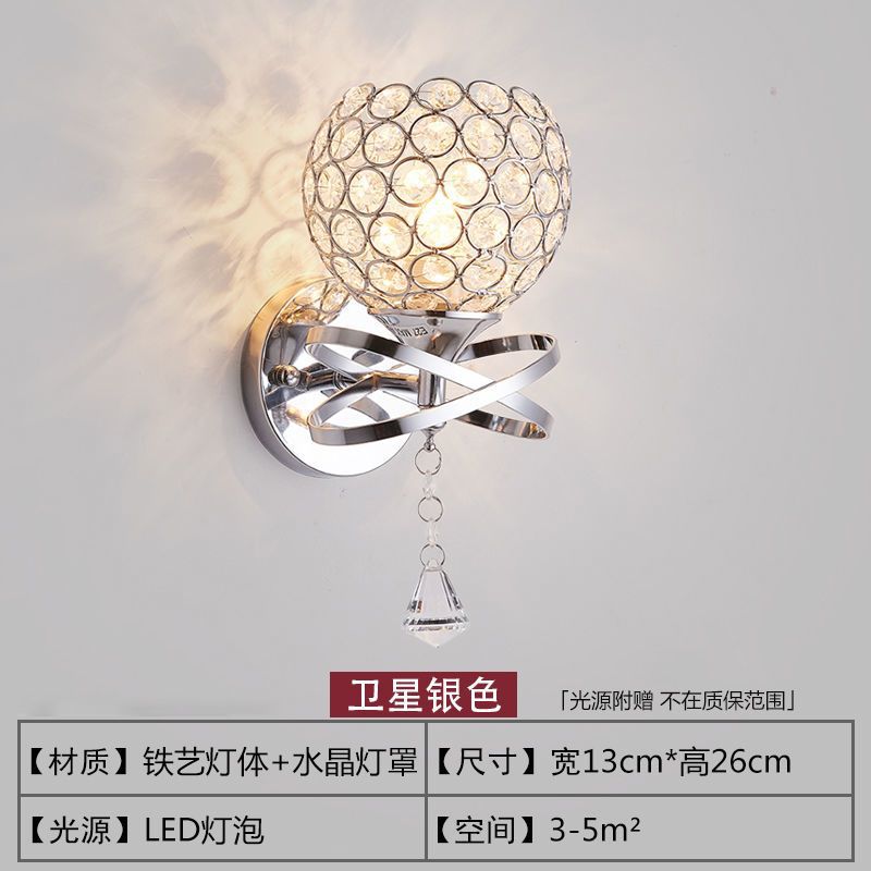 Nordic wall lamp bedroom bedside lamp postmodern crystal creative aisle lamp corridor staircase living room background wall lamp