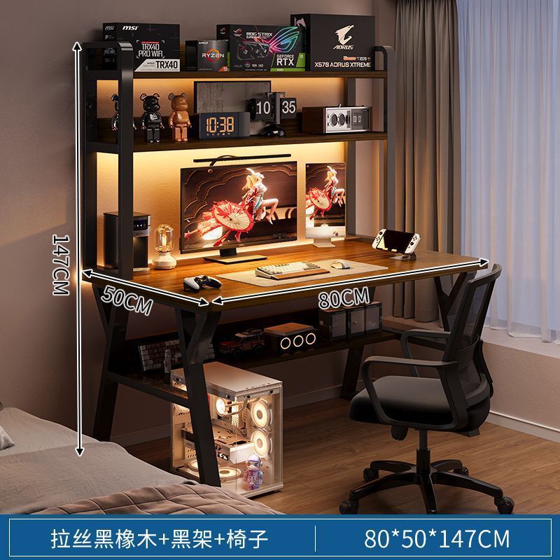 Desk bookshelf all-in-one table with perforated board modern casual bedroom gaming table student for home desktop computer table