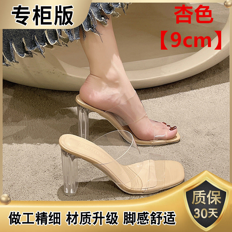 Transparent and beautiful high-heeled slippers for women summeroutwear crystal thick-heeled sandals french half-slippers elegant socialite sandals