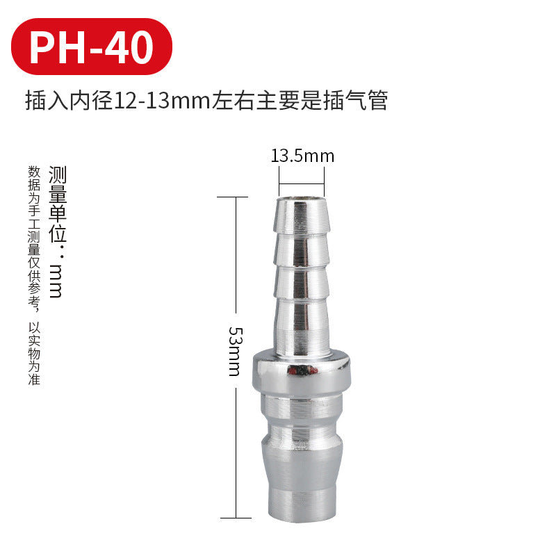 C-type quick connector male and female pneumatic tools air gun trachea c-type 8mm self-locking air pump docking accessories air compressor