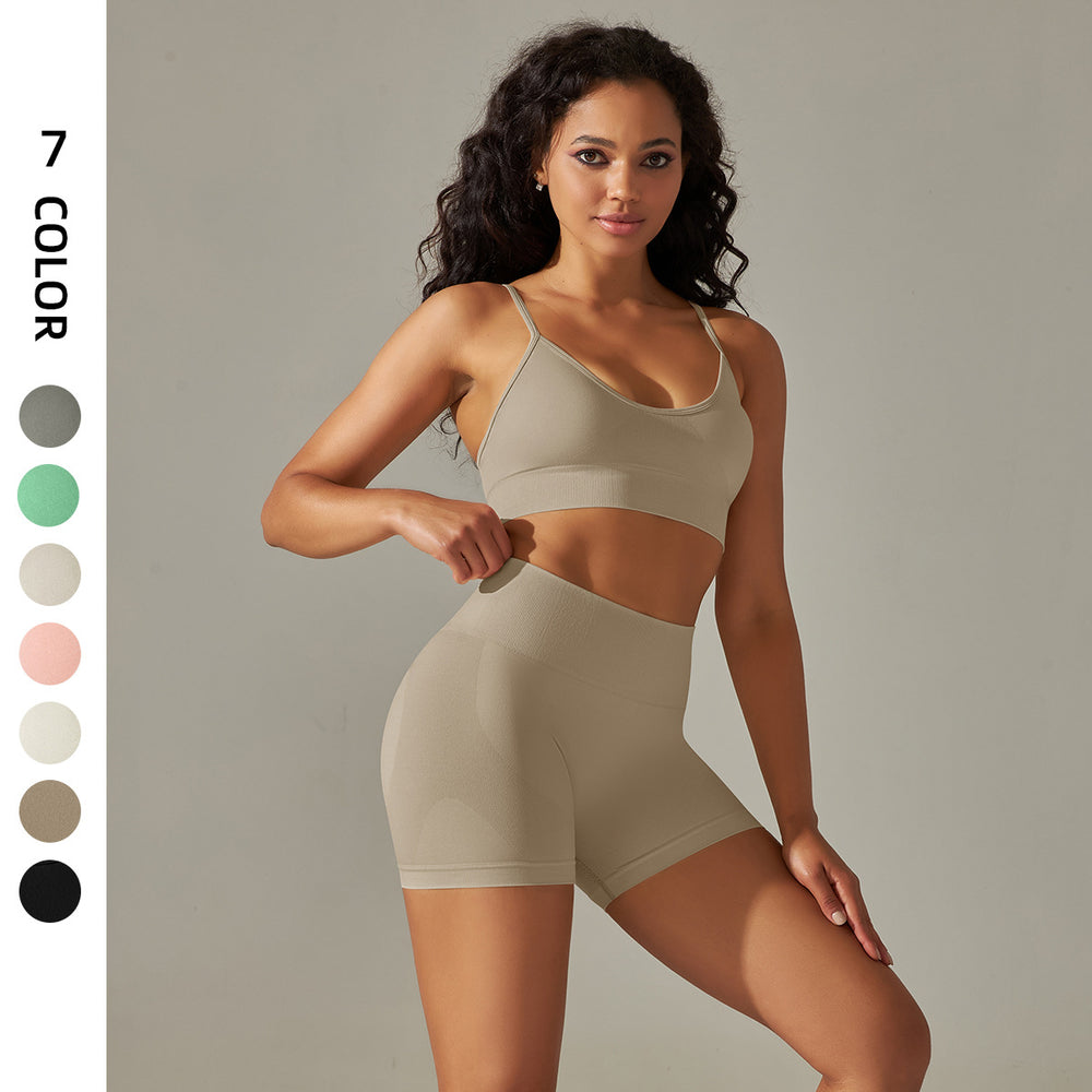 Sexy backless cami bra set - seamless high-waisted butt-lifting tight shorts - quick-dry activewear yoga outfit