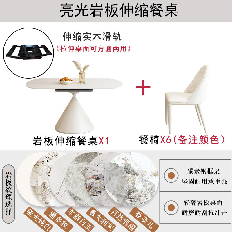 Rock slab dining table round modern living room dining table round rotating telescopic rock slab dining table