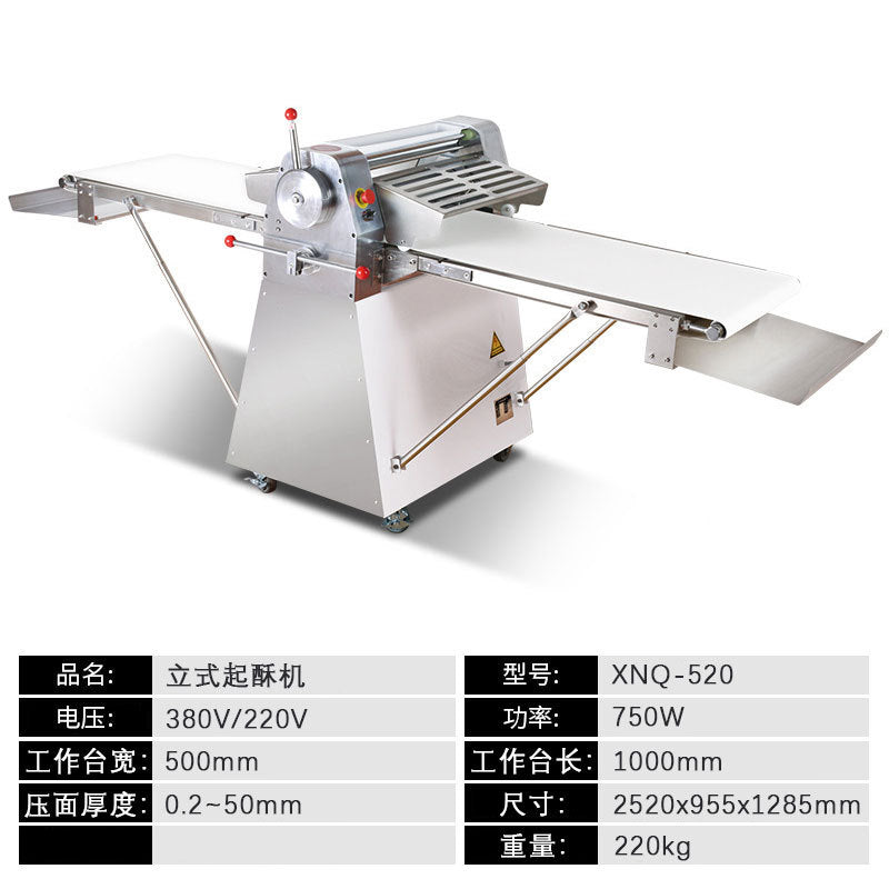 Commercial 520 dough puffing machine vertical puffing machine small danish machine bread egg tart pizza puff machine factory