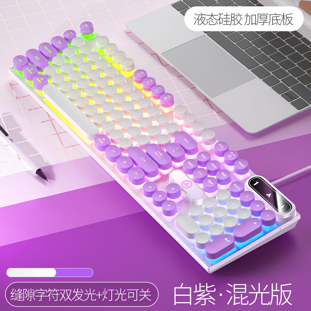 Silver sculpt k600 esports mechanical feel gaming keyboard - wired, punk color scheme, pc accessories wholesale